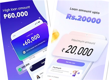 2000万信用额度